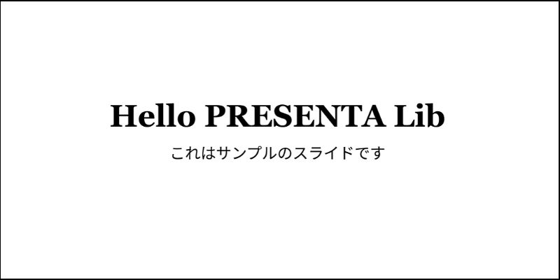 f:id:paiza:20210303134412j:plain