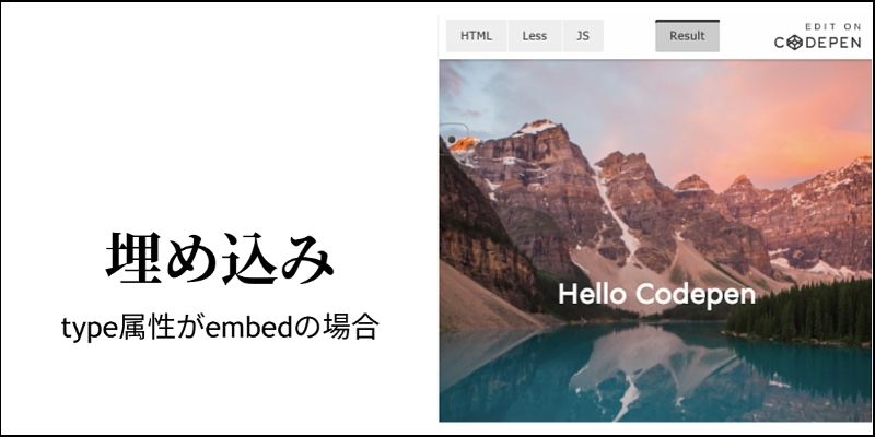 f:id:paiza:20210303134811j:plain