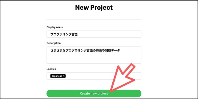 f:id:paiza:20210317144435j:plain
