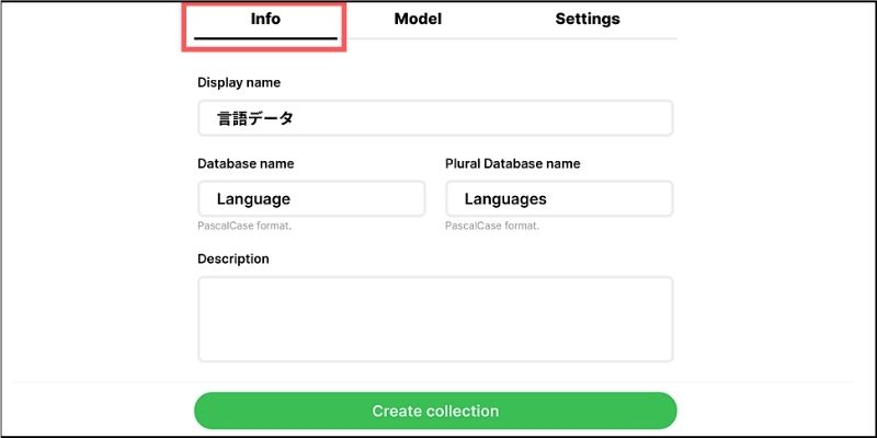 f:id:paiza:20210317144452j:plain