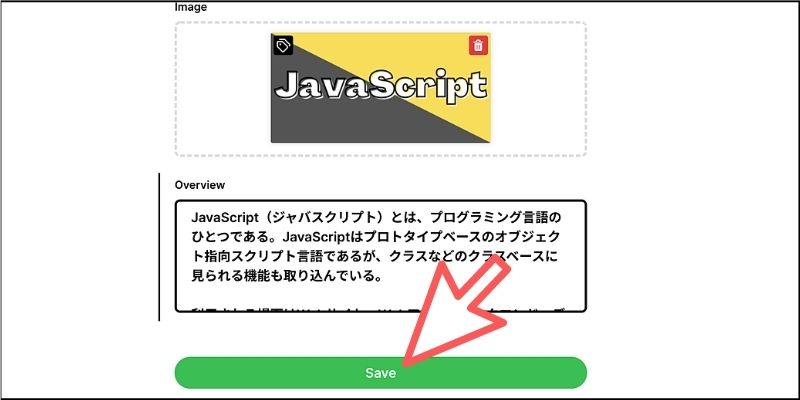 f:id:paiza:20210317144649j:plain