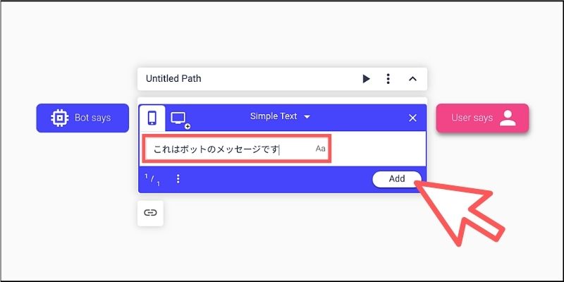 f:id:paiza:20210324134125j:plain