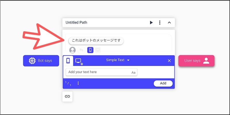 f:id:paiza:20210324134139j:plain