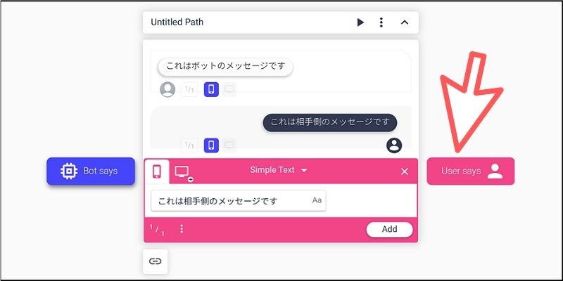 f:id:paiza:20210324134150j:plain