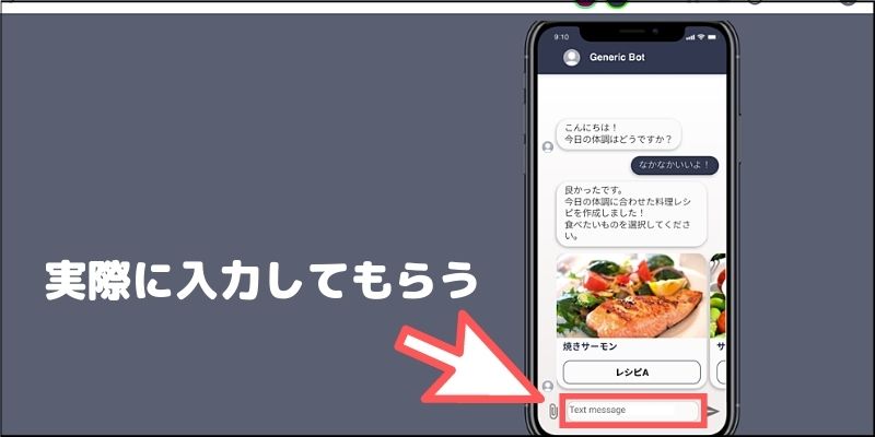 f:id:paiza:20210324134903j:plain