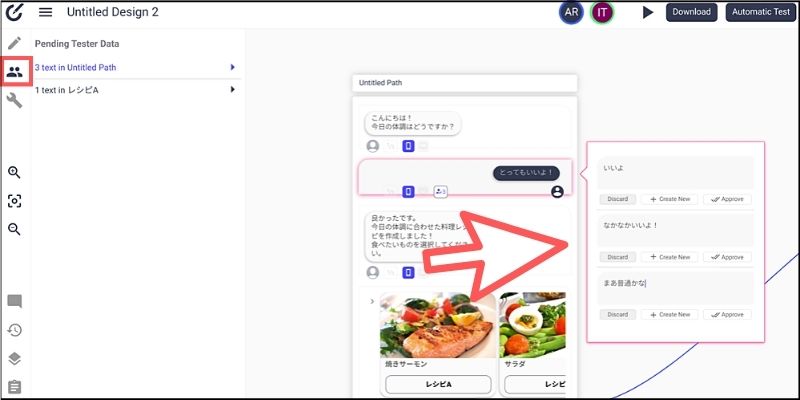 f:id:paiza:20210324135105j:plain
