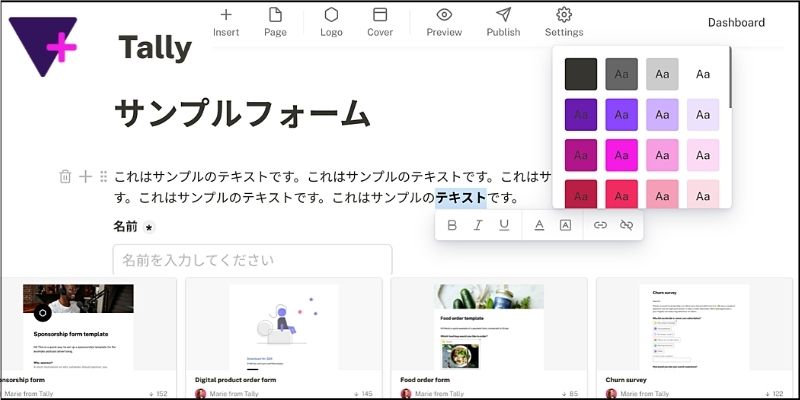 f:id:paiza:20210428124520j:plain