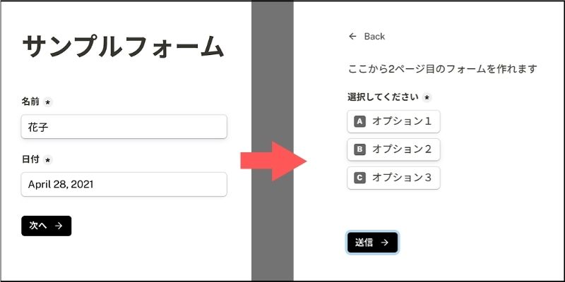 f:id:paiza:20210428130456j:plain
