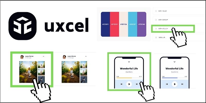 f:id:paiza:20210512115945j:plain