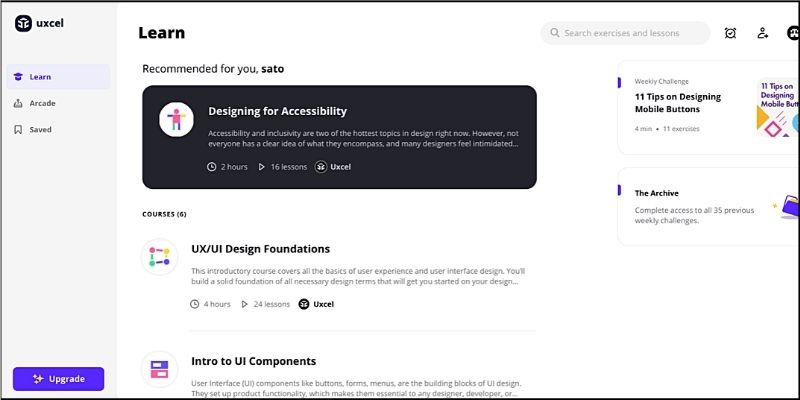 f:id:paiza:20210512120112j:plain