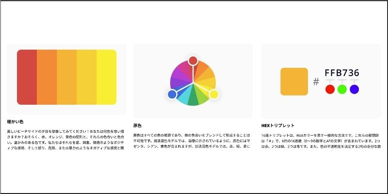 f:id:paiza:20210512120945j:plain