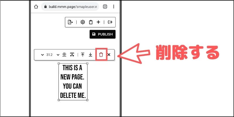 f:id:paiza:20210519135438j:plain