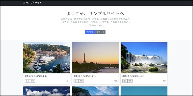 f:id:paiza:20210609123459j:plain