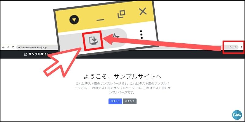 f:id:paiza:20210609124437j:plain