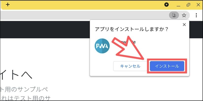 f:id:paiza:20210609124541j:plain
