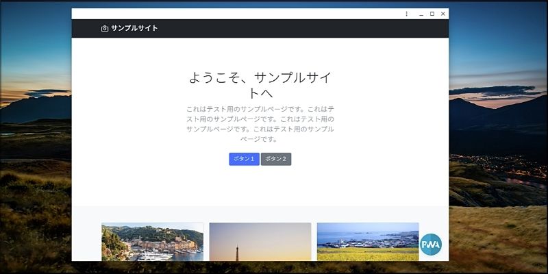 f:id:paiza:20210609124622j:plain