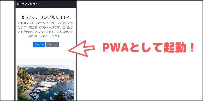 f:id:paiza:20210609124713j:plain