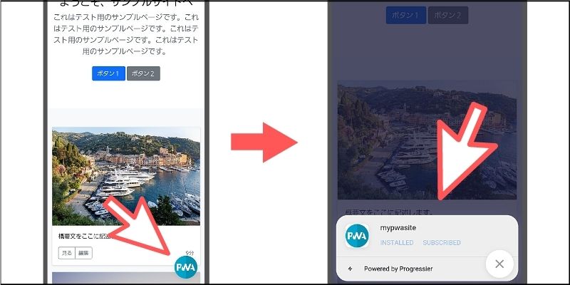 f:id:paiza:20210609124740j:plain