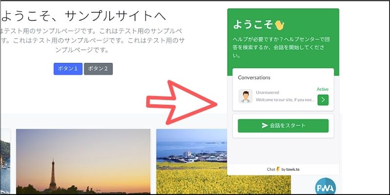 f:id:paiza:20210609125235j:plain