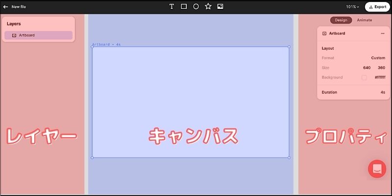 f:id:paiza:20210630121527j:plain