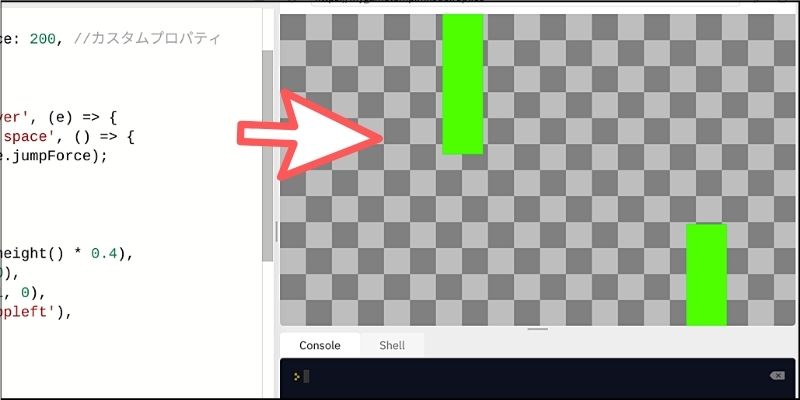 f:id:paiza:20210804120537j:plain