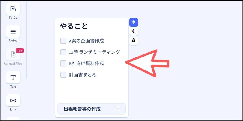 f:id:paiza:20210901120127j:plain
