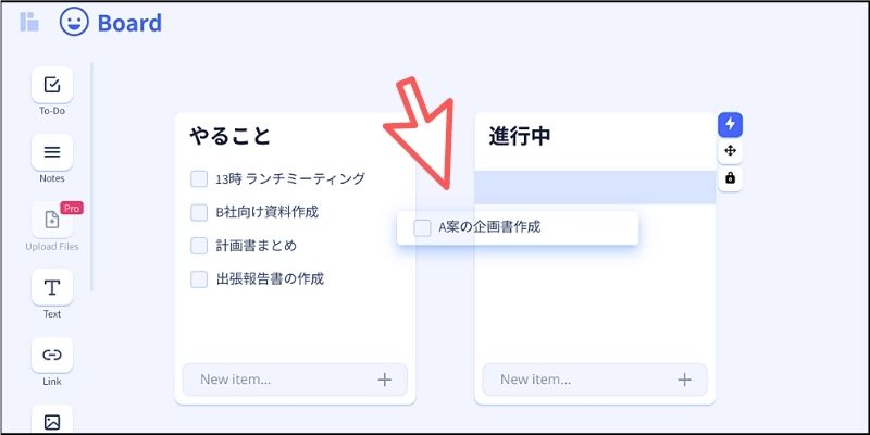 f:id:paiza:20210901120137j:plain