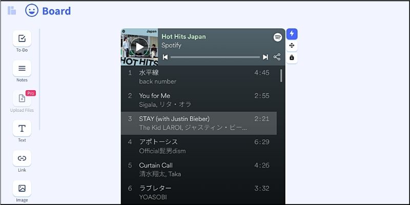 f:id:paiza:20210901120223j:plain