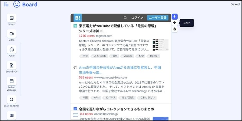 f:id:paiza:20210901120241j:plain