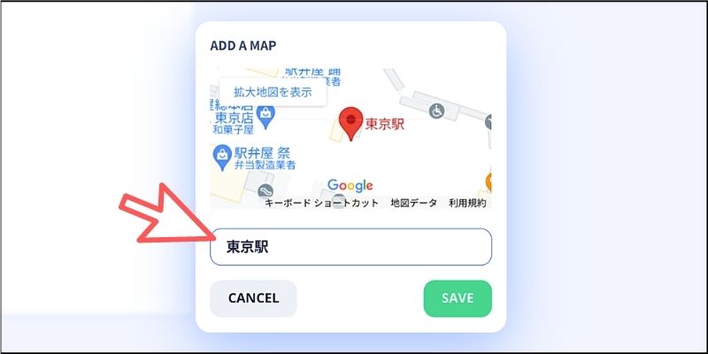 f:id:paiza:20210901120250j:plain