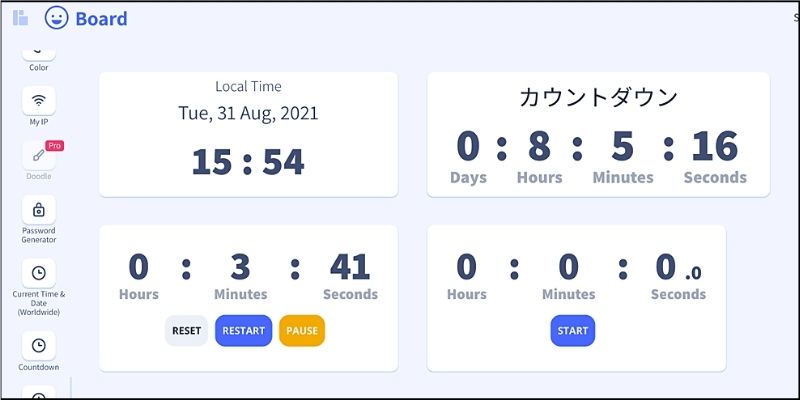 f:id:paiza:20210901120309j:plain