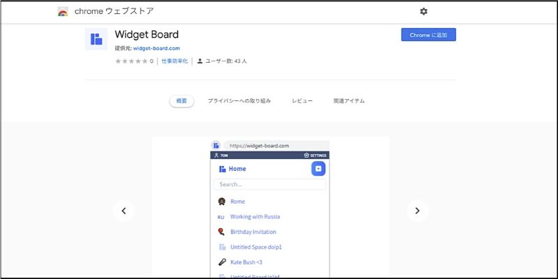 f:id:paiza:20210901120423j:plain