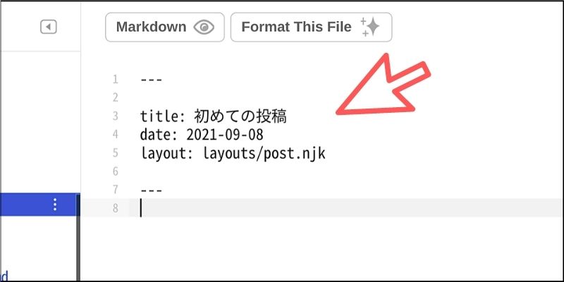 f:id:paiza:20210908133848j:plain
