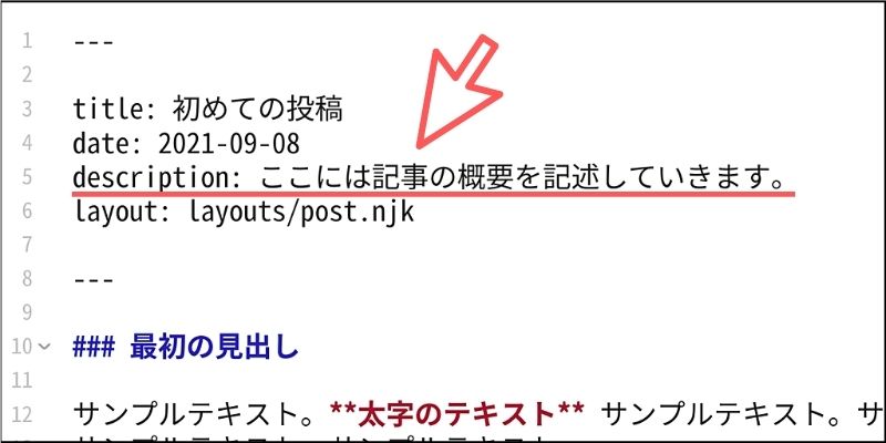 f:id:paiza:20210908134045j:plain