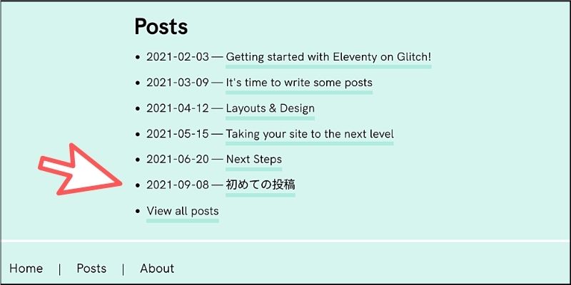 f:id:paiza:20210908134105j:plain