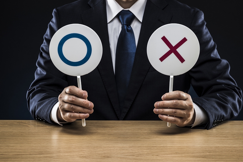 f:id:paiza:20210912010232j:plain