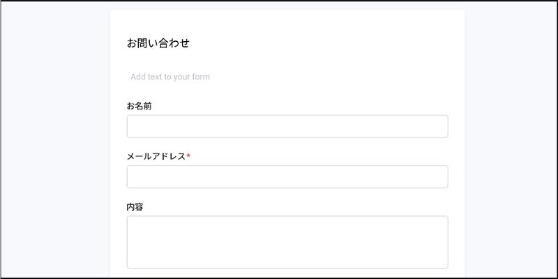 f:id:paiza:20211020101921j:plain