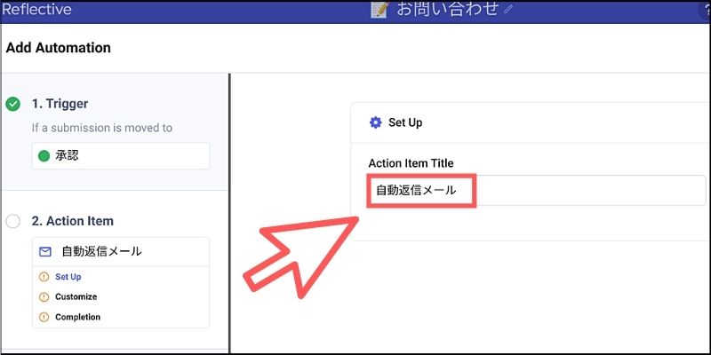 f:id:paiza:20211020105609j:plain