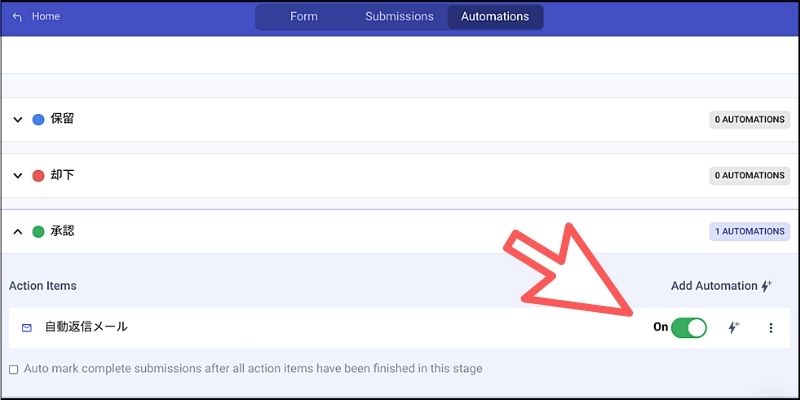 f:id:paiza:20211020110737j:plain