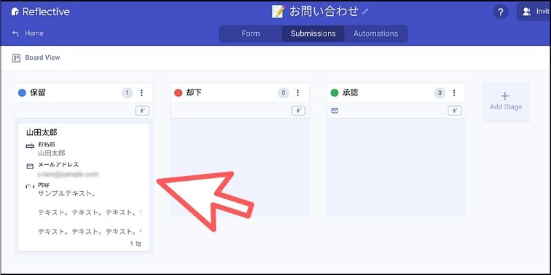 f:id:paiza:20211020110817j:plain