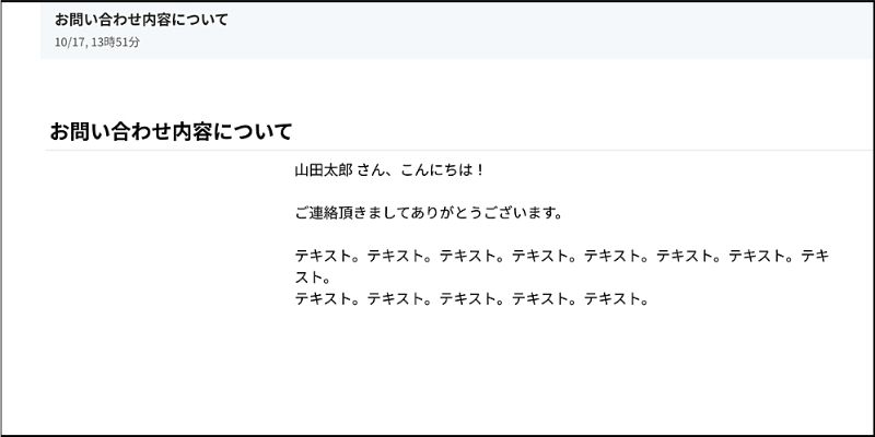 f:id:paiza:20211020110832j:plain