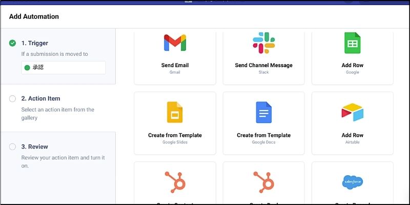 f:id:paiza:20211020110843j:plain