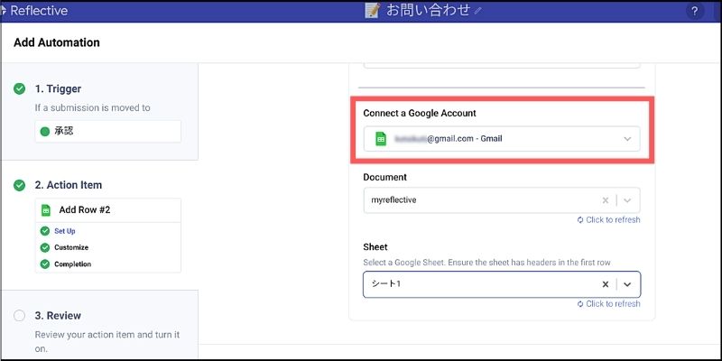 f:id:paiza:20211020110851j:plain
