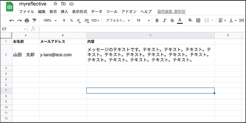 f:id:paiza:20211020110908j:plain