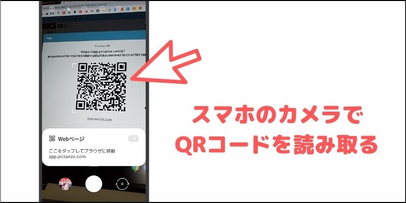 f:id:paiza:20211027105439j:plain