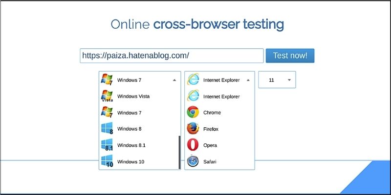 f:id:paiza:20211201132335j:plain