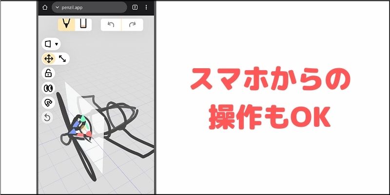 f:id:paiza:20211208103418j:plain