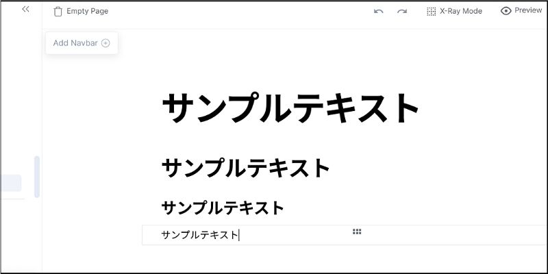 f:id:paiza:20211215113848j:plain