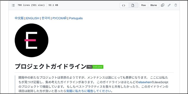 f:id:paiza:20220112122559j:plain