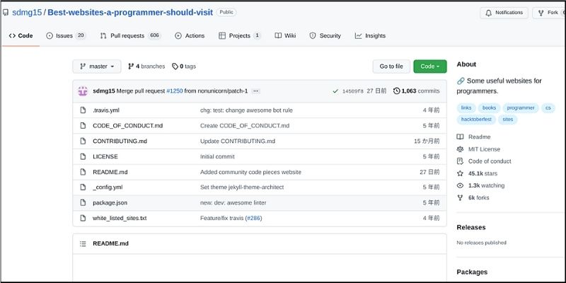f:id:paiza:20220112123752j:plain
